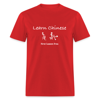 Learn Chinese (Chinese Sex Letters - Adult Humor) T-Shirt - red