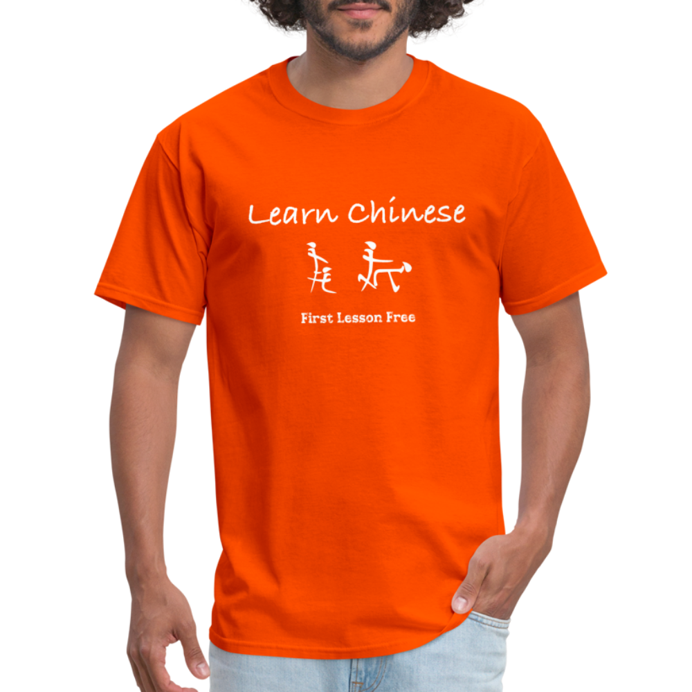 Learn Chinese (Chinese Sex Letters - Adult Humor) T-Shirt - orange