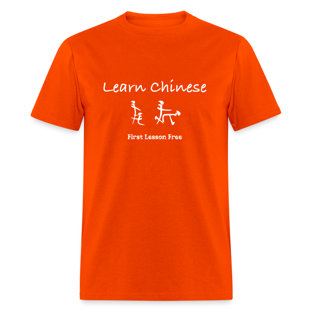 Learn Chinese (Chinese Sex Letters - Adult Humor) T-Shirt - orange