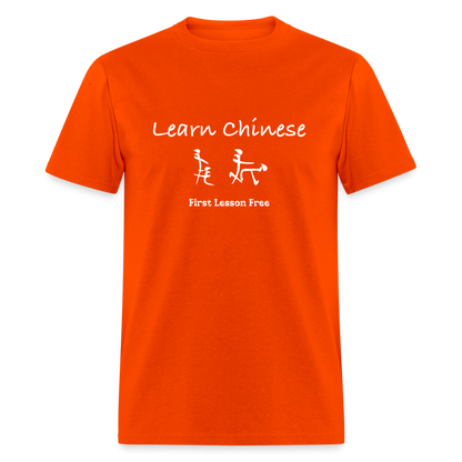 Learn Chinese (Chinese Sex Letters - Adult Humor) T-Shirt - orange